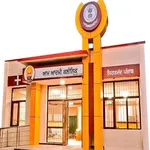 Sehatmand Punjab icon