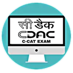CDAC Official icon
