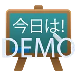 Japanese Class Demo icon