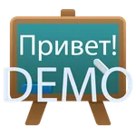 Russian Class Demo icon