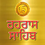 Rehras Sahib icon
