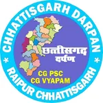 CG DARPAN icon