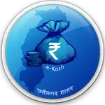 ekoshlite icon