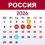 Русский календарь 2026 icon