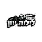 לילות יוון icon