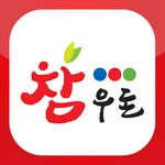 참우돈미트 icon