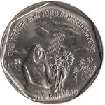 Commemorative coins of India icon