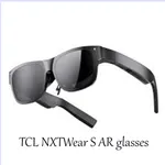 TCL NXTWear Glasses icon