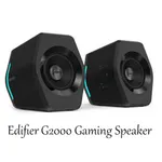 Edifier  Gaming Speaker icon