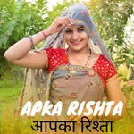 Apka Rishta icon