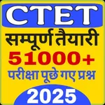 CTET Exam Prep 2025 Mock Test icon