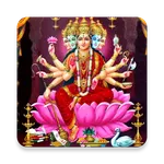 Sakala Devata Gayatri Mantras  icon