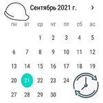 Производственный календарь, См icon