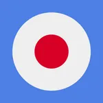 Most Common Japanese Words icon