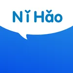eChineseLearning:1-to-1 lesson icon