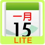 Chinsoft Lunar Calendar LITE icon