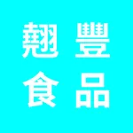 翹豐食品 icon