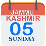 JK Calendar 2023 icon