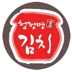 청정명품김치 icon