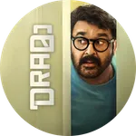 Drama Malayalam Movie icon
