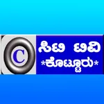 City Tv Kottur icon