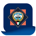 Kuwait Iqama Check icon