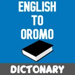 English To Oromo Dictionary icon