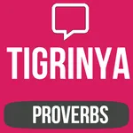 Proverbs In Tigrinya icon