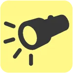 Just! Flashlight! icon