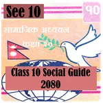 Class 10 Social Guide 2080 icon