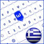 Greek language keyboard icon