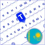 Kazakh language keyboard icon