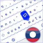 Lao English Keyboard Multiple icon