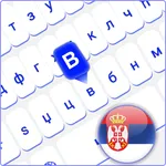 Cyrillic keyboard icon