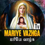 Mariye vazhga Tv icon