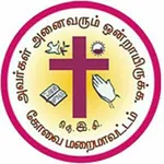 CMCDC icon