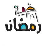 Mazhavil Sangam - My Ramadan icon