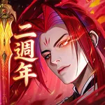 新仙劍奇俠傳之揮劍問情 icon