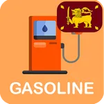 Gasoline -  Sri Lanka icon
