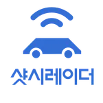 샷시레이더 icon