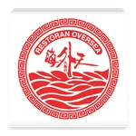 Oversea Enterprise Berhad icon