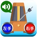運動リズム検査（運動機能評価：両手の協調性） icon
