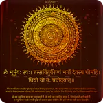 Gayatri Mantra : Om bhur bhuva icon