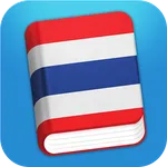 Learn Thai - Phrasebook icon