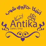 Antika Gallery Shop icon