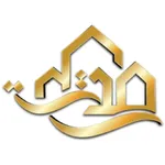 صديق التاجر icon