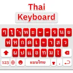 Thai Keyboard icon