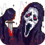 Death Park Coloring Games icon