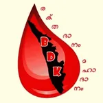 BDK Kannur icon