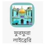 Furfura Library icon